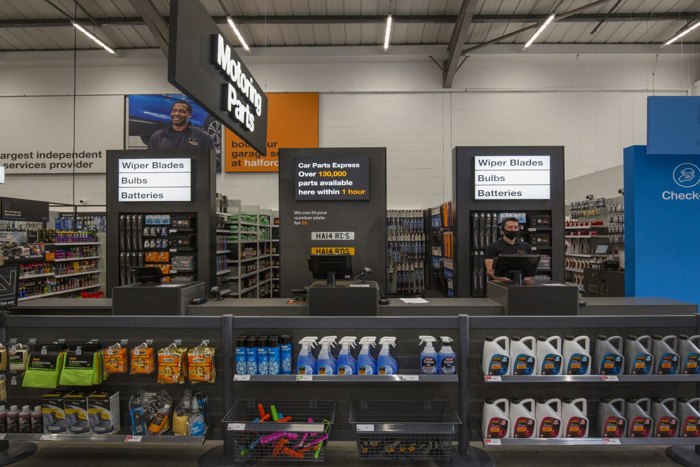 Discover your newlook Halifax store and garage Halfords
